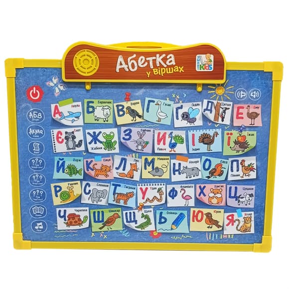 Інтерактивна дошка SK 0024, 2 в 1 Укр