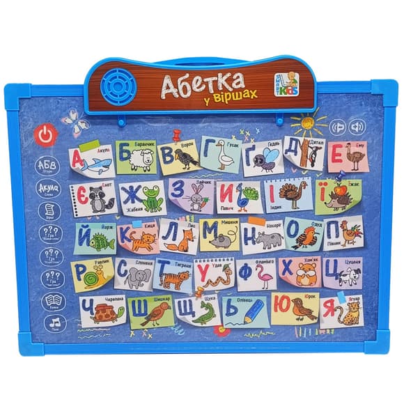 Інтерактивна дошка SK 0024, 2 в 1 Укр