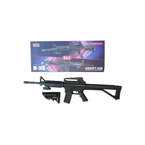 Автомат  на кульках M-16A