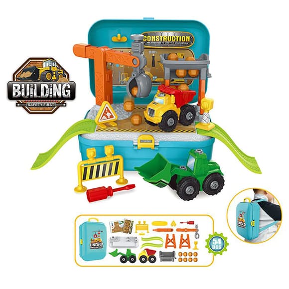 Ігровий набір 8018  у валізі 24*18*22,5см