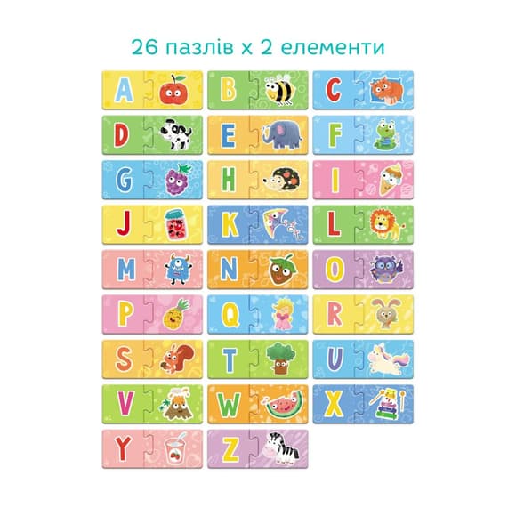 Навчальна гра-пазл "Англійська абетка" DoDo 301226, 52 ел
