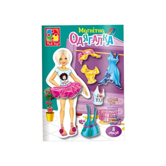 Магнитная игра Одевашка "Блондинка" Vladi Toys VT3204-30 Укр