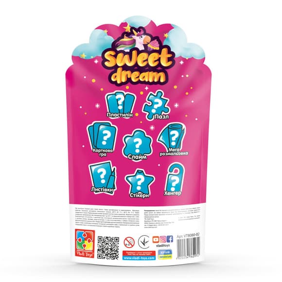 Набор сюрпризов Surprise pack "Sweet dreams" Vladi Toys VT8080-02 Укр