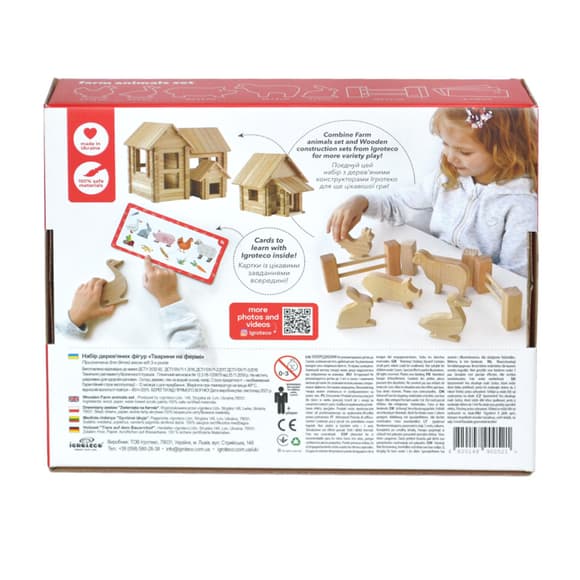 Дерев'яний ігровий набір "Фігурки тварин" Igroteco 900521, 17 деталей