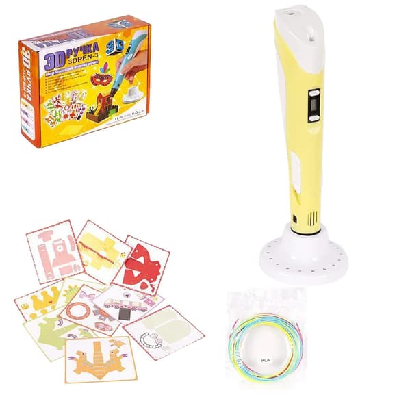 3D Ручка (3DPEN-3) - 3 NEW с трафаретами DX008