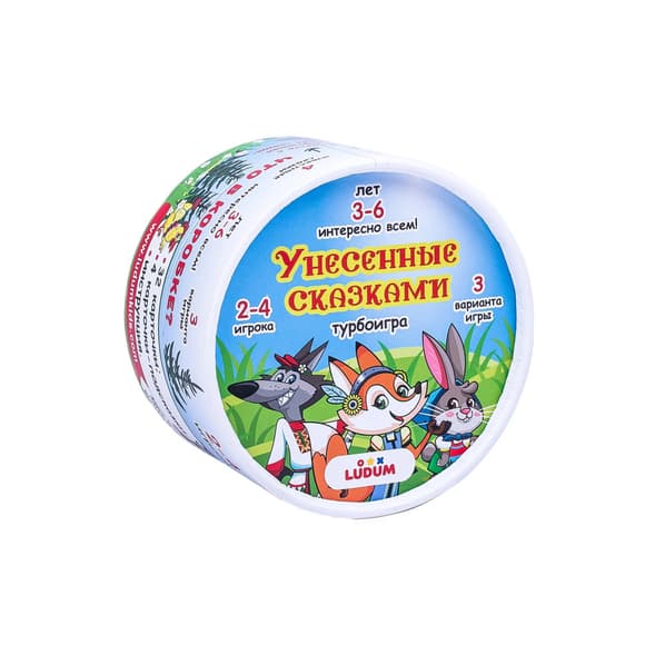Настільна Гра "Віднесені казками" Ludum LG2047-08