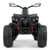 Дитячий електроквадроцикл Bambi Racer M 4795EBLR-1 до 30 кг