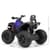Дитячий електроквадроцикл Bambi Racer M 4795EBLR-4 до 30 кг