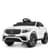 Дитячий електромобіль Bambi M 4140EBLR-1 до 25 кг