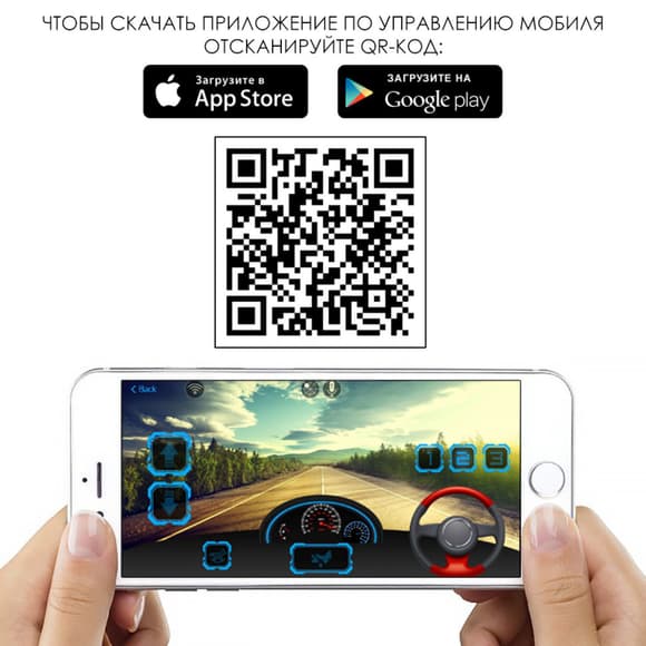 Дитячий електромо біль Bambi M 4140EBLR-1 до 25 кг