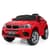 Детский электромобиль Джип Bambi JJ2199EBLR-3 BMW до 50 кг