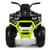 Детский электромобиль Квадроцикл Bambi Racer M 4081EBLR-1-5 до 50 кг