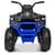 Дитячий електромобіль Квадроцикл Bambi Racer M 4081EBLR-2-4 до 50 кг