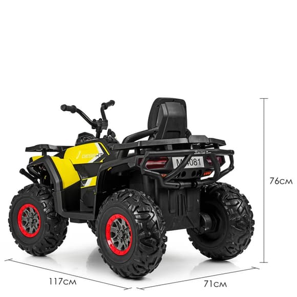Дитячий електромобіль Квадроцикл Bambi Racer M 4081EBLR-2-6 до 50 кг