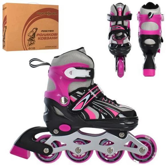 Ролики розсув ні Profi A4146-S-P розмір(31-34)