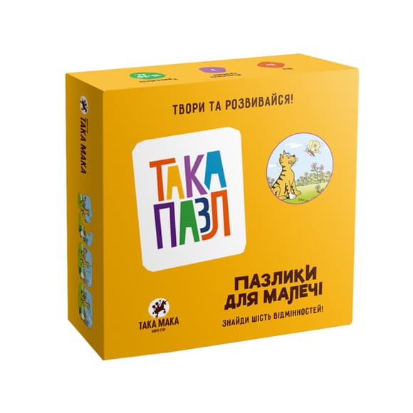 Дитячи Пазли "Котик" Така Мака 960216 6 елементів