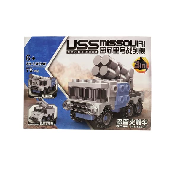 Конструктор "Військова техніка"  XB-13004