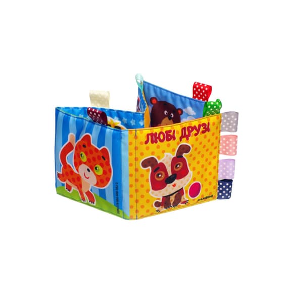 Мягкая книга "Любые друзья" 403822