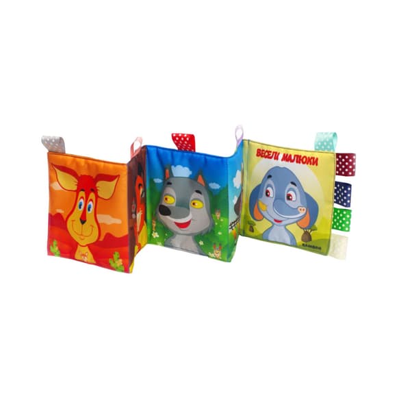 М'яка книга "Веселі малюки" 403839