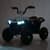 Дитячий електромобіль Квадроцикл Bambi Racer M 4131EL-1 до 30 кг