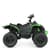 Дитячий електромобіль Квадроцикл Bambi M 5001EBLR-5 Зелений