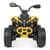 Дитячий електромобіль Квадроцикл Bambi M 5001EBLR-6 Жовтий