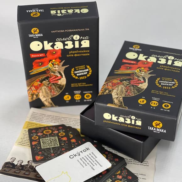 Настільна гра "Солов'їно Оказія" Така Мака 960445 Рус