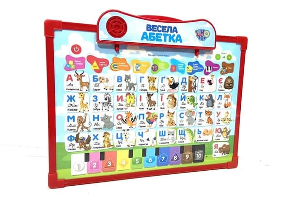 Интерактивная доска "Азбука" Limo Toy SK 0020 двухсторонняя Укр