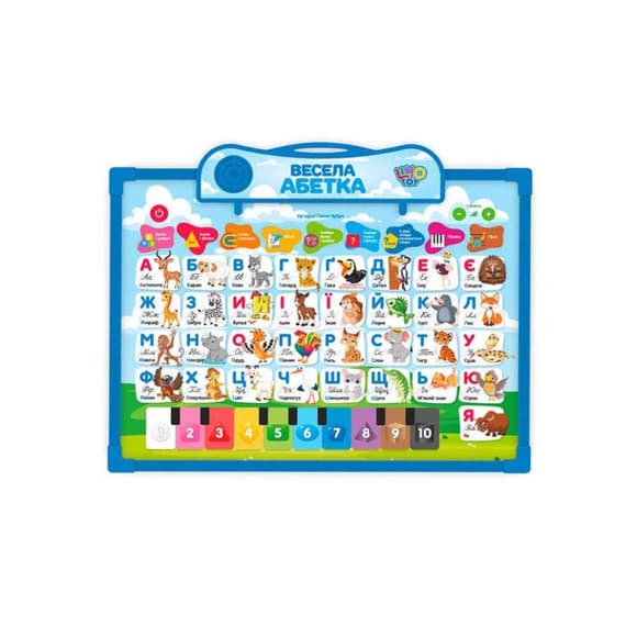 Інтерактивна дошка "Абетка" Limo Toy SK 0020 двухстороння Укр