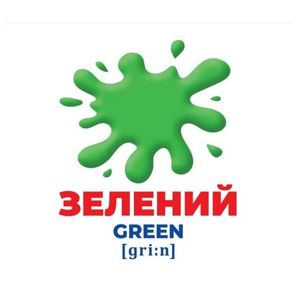 Набор развивающих карточек Гений с пеленок "Цвет и фигуры" Ранок 10107206У, 17 карточек