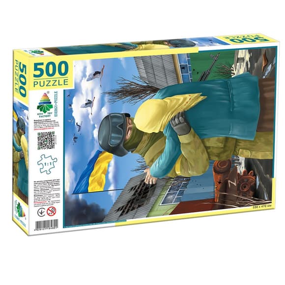 Детские пазлы "Встреча" Энергия Плюс 84801 500 элементов