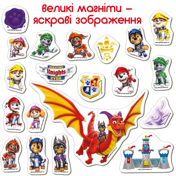 Набір магнітів Щенячий патруль "Лицарі" Magdum ML4034-06