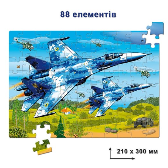 Детские пазлы "Истребитель Су27"  Энергия Плюс 84597 88 элементов  