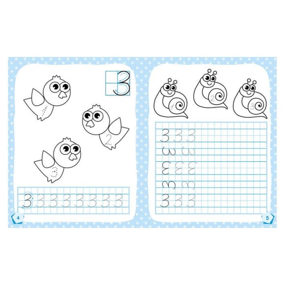 Готуємось до школи Вчимо цифри КЕНГУРУ 822006 від 5 років