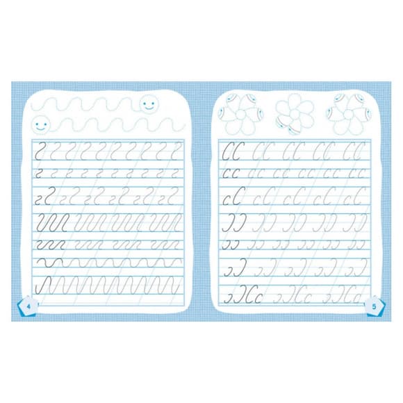 Готуємось до школи Готуємо руку до письма КЕНГУРУ 822004 від 5 років