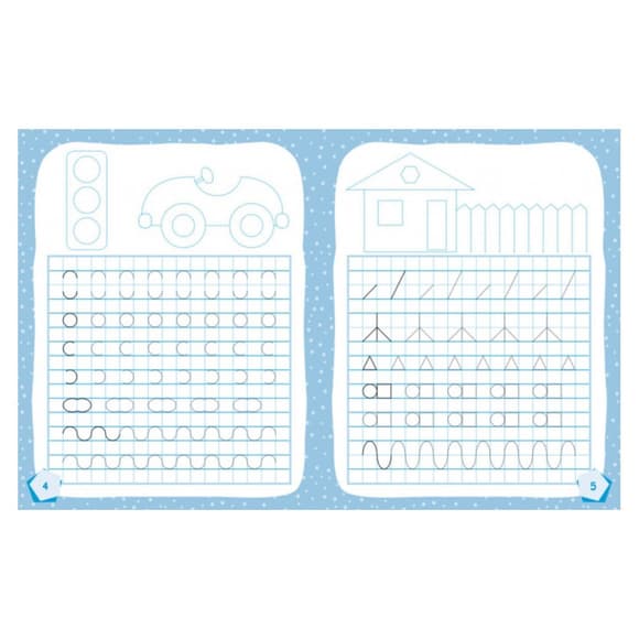 Готуємось до школи Пишемо цифри КЕНГУРУ 822001 від 5 років