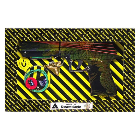 Сб орная модель Резинкострел "DESERT EAGLE ЯКУДЗА" DE-Y