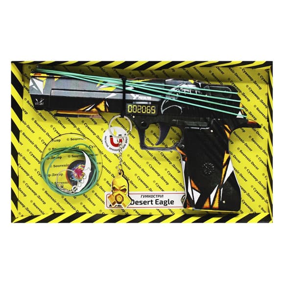 Збірна модель Резинкос тріл "DESERT EAGLE PREDATOR" DE-P