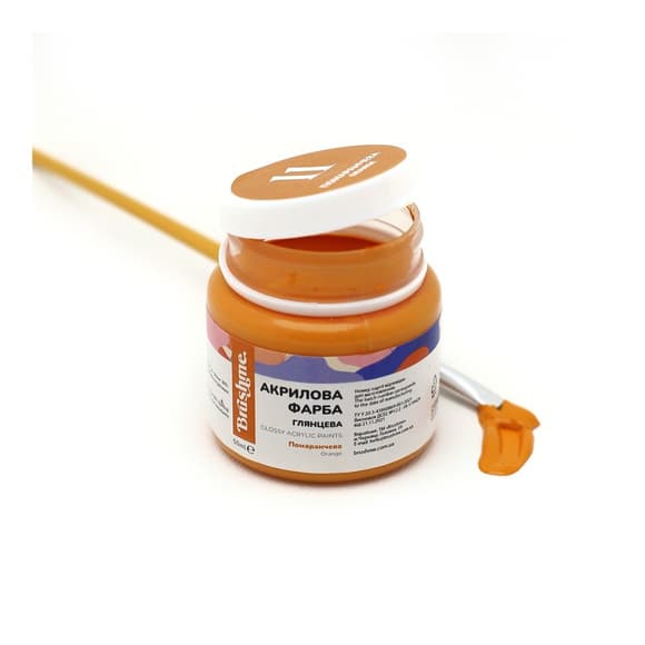 Акриловая краска гл янцевая Оранжевая Brushme AP5011 50 мл