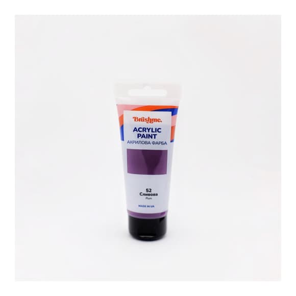 Акрилова фарба глянцева Сливова Brushme TBA60052 60 мл