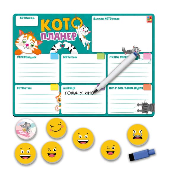 Магнитная доска "Кото-планер" Vladi Toys VT3601-25 Укр