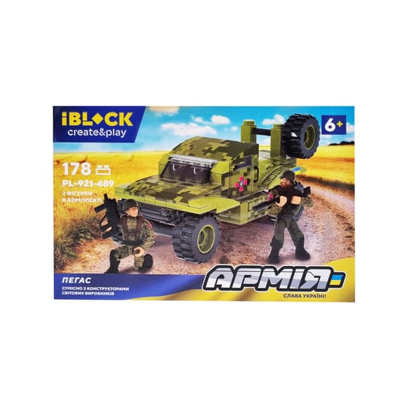 Констру ктор Армия IBLOCK PL-921-489 с фигурками