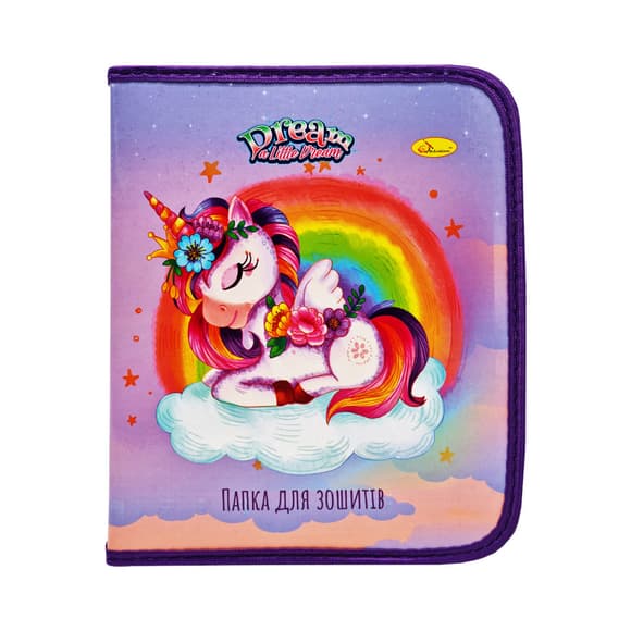 Папка для зошитів В5 Believe in Unicorns ПШ-01-16 на блискавці