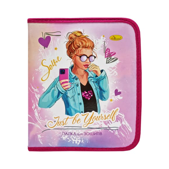 Папка для тетрадей В5 Believe in Unicorns ПШ-01-16 на молнии