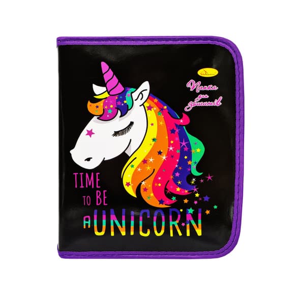 Папка для тетрадей В5 Believe in Unicorns ПШ-01-16 на молнии