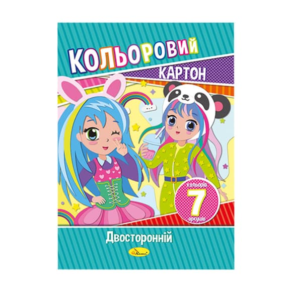 Набор цветного картона А4 АП-1102 двусторонний 7 листов