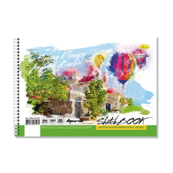 Скетчбук "Акварельний" СБА-А4-20 А4, 20 аркушів