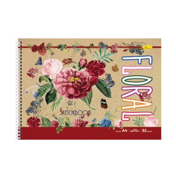 Скетчбук "Крафт" СБК-А4-32 А4, 32 листа