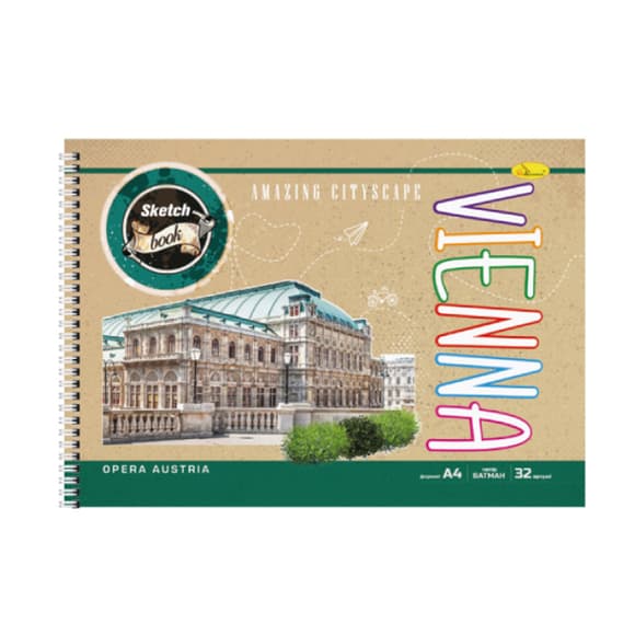 Скетчбук "Крафт" СБК-А4-32 А4, 32 листа