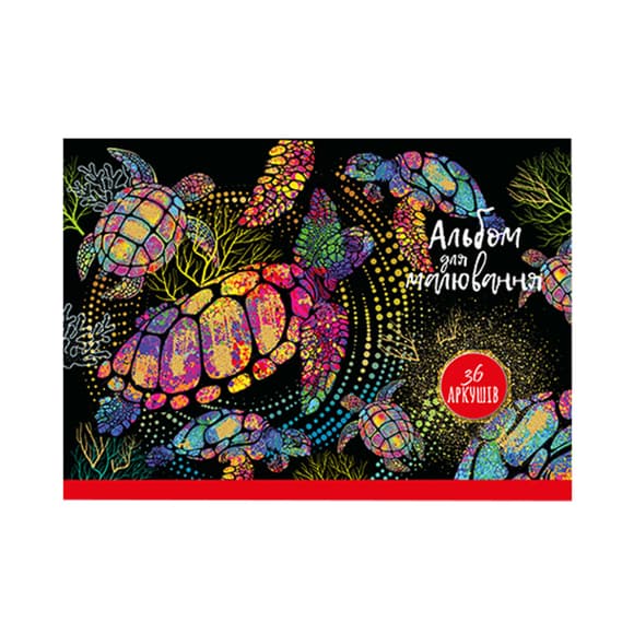 Альбом для малювання на спіралі АП-0307, ​​36 аркушів